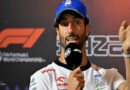 Ricciardo admite incerteza sobre o seu futuro na temporada da Fórmula 1