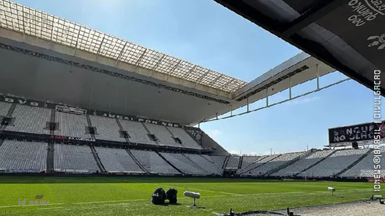 Vaquinha da Arena Corinthians perde força e sofre para chegar a R$ 40 mi