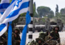 Relembre os principais acontecimentos da guerra Israel-Hamas